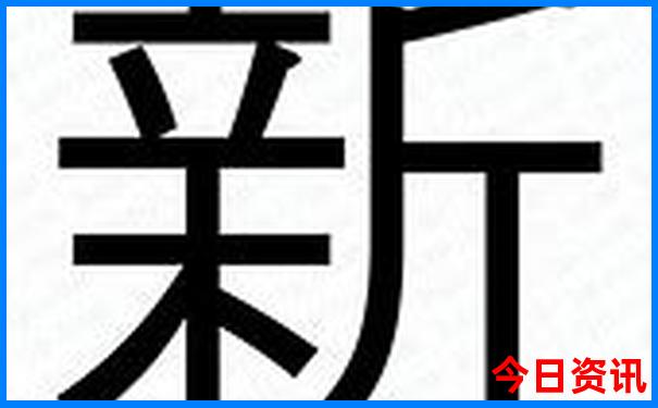 湖南怀化旅游十大必去景区