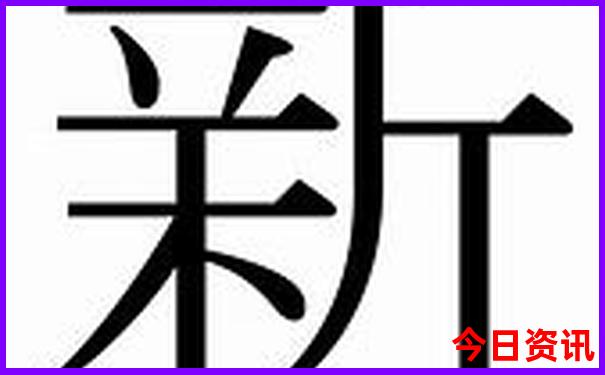 四川旅游景点排名前十名